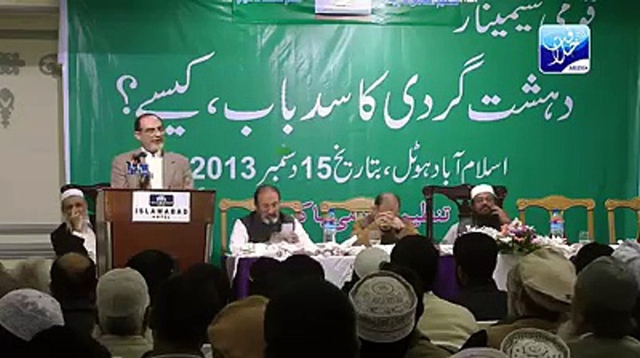 جرنل شاہد عزیز : امریکی منصوبے سے آگاہ اور اسکا حل بتاتےہوئے