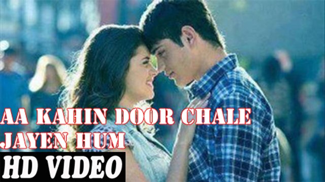 Aa Kahin Door Chale Jayen Hum || Love Making Full Song HD