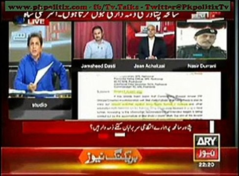 Sawal Yeh Hai - By Dr Danish - 26 Dec 2014