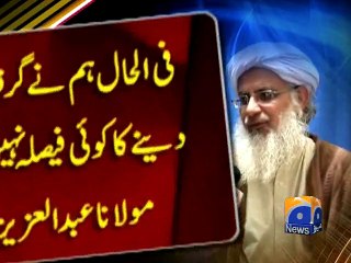 Abdul Aziz's non-bailable warrants issued in inciting to violence case-Geo Reports-26 Dec 2014