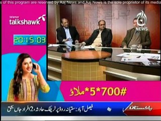 Bottom Line - 26th December 2014