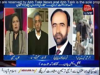 D Chowk - 26th December 2014