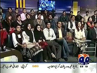Khabarnaak on Geo News – 26th December 2014