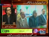 Live With Dr. Shahid Masood - 26th December 2014