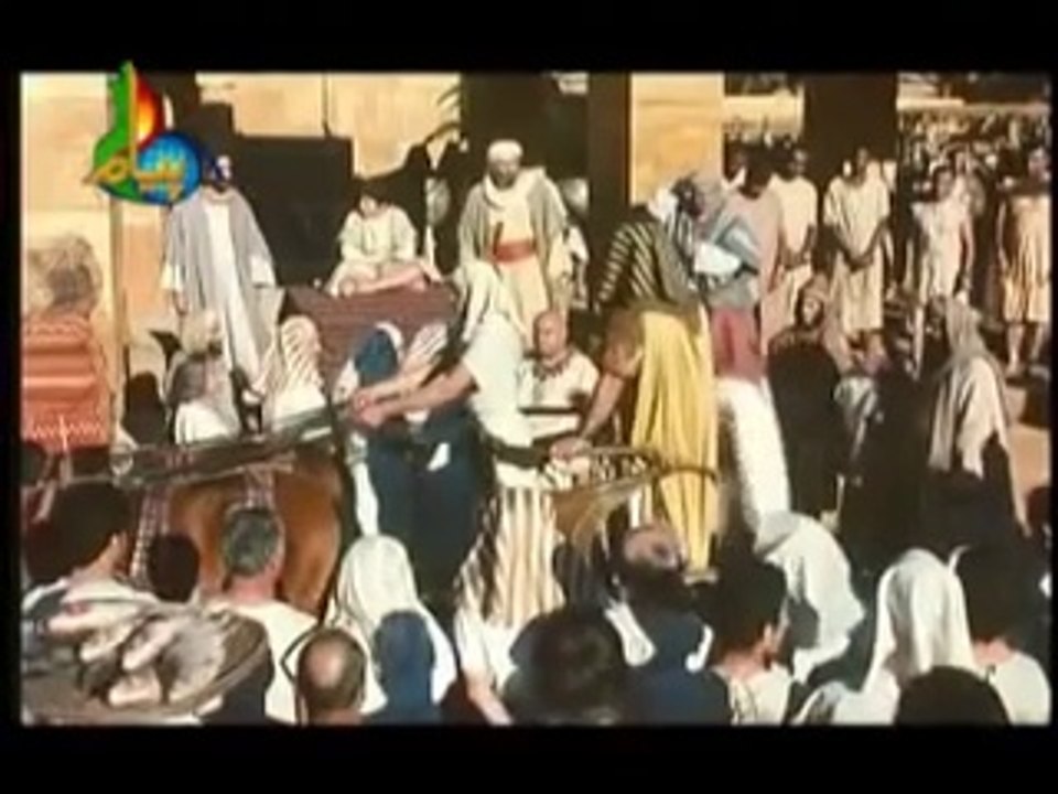 HAZRAT YOUSUF A.S MOVIE IN URDU...PART 10...