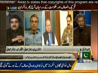 Yeh Kya Baat Hui - 26th December 2014