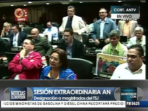 Designación de magistrados del TSJ va a tercera discusión este sábado