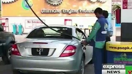 Petrol Price will be decrease Rs.12