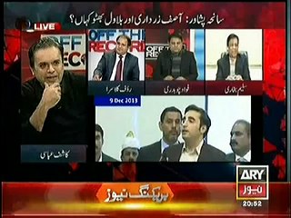 Kashif Abbasi PPP ki Girti hui Maqboliyat ka aik Qissa sunatey huye
