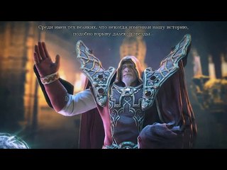 Blades of Time в Calculate Linux