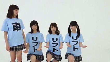 渡辺美優紀 CM オートワールド ガリレオ 車検