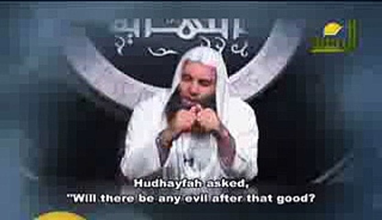 08- Frequent strife كثرة الفتن