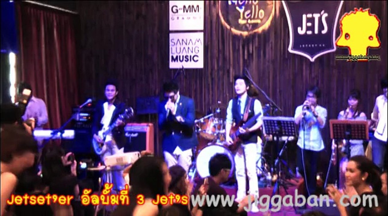 Jetset'er เปิดอัลบั้ม 3