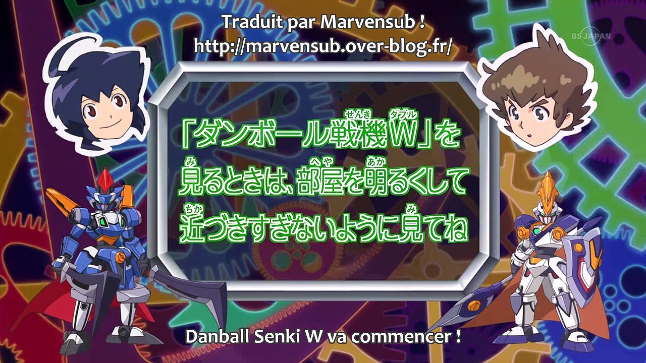 Danball Senki W - 46 Vostfr ! [Marvensub]