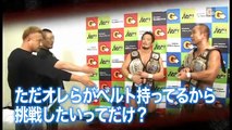 No Mercy (Takashi Sugiura & Daisuke Harada) & Quiet Storm vs. Daisuke Ikeda, Muhammed Yone & Akitoshi Saito