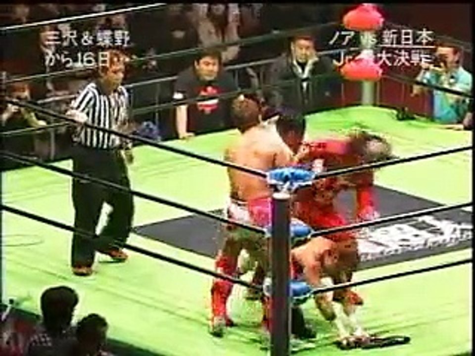 2003-01-26 - Koji Kanemoto & Jushin Liger vs Yoshinobu Kanemaru & Tsuyoshi Kikuchi