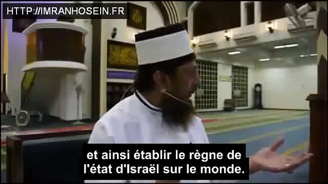 Sheik Imran Hosein - De l'Economie Moderne Usurière à la Dégradation de la Oumma.