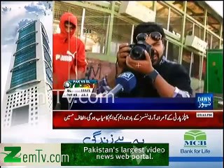 Sharaam Tum Ko Magar Nahin Aatii !!