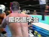2000 02 04 Shinjiro Otani & Tatsuhito Takaiwa vs. Dr. Wagner Jr. & Kendo Kashin