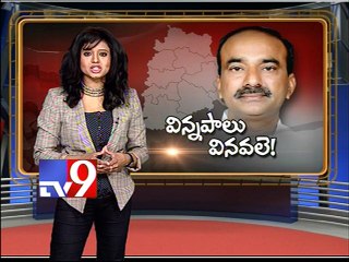 TS Govt request central to provide special status to Telangana