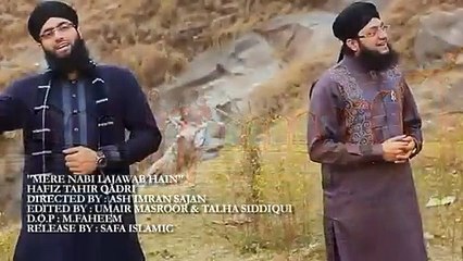 Hafiz Tahir Naat Eid Milad u Nabi 2014