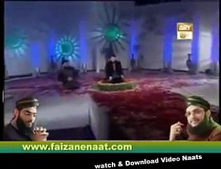 Teri Chokhat Pay Baitha Hoon | Hafiz Tahir Qadri | New Album | Teri Chokhat Pay Baitha Hoon Naat-1