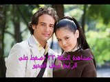 and x202b;مسلسل باسم الحب الحلقة 23 - بجودة عالية كاملة مدبلجة للعربية and x202c; and lrm; - YouTube