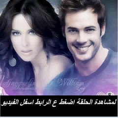 المسلسل المكسيكى سحر الحب الحلقة 2