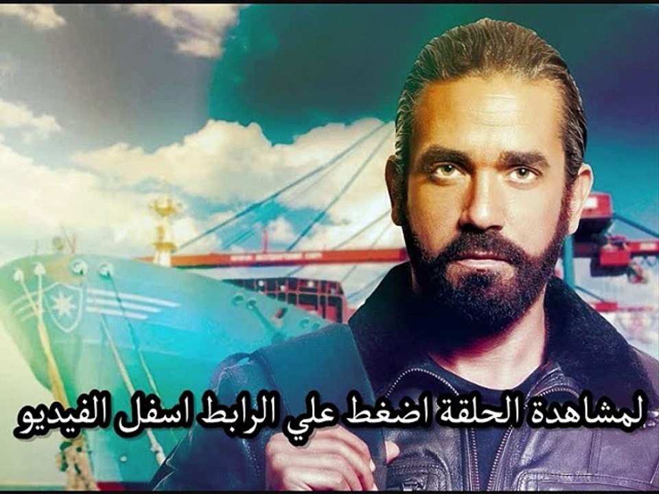 مشاهدة مسلسل انا عشقت الحلقة 12 عربي اون لاين ي...
