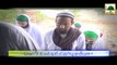 Madani Guldasta 07 - Islami Bhaiyon Ki Hazrat Meeran-ul-Din Kay Mazar Per Hazri - Lucknow Hind