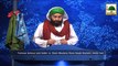 News Clip-27 Nov - Ameer-e-Ahlesunnat Ki Hazrat Maulana Raza Saqib Mustafai Say Ayadat
