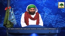 News Clip-27 Nov - Arakeen-e-Shura Ki Tarbiyati Ijtima Sukkur Pakistan Main Shirkat