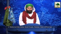 News Clip-27 Nov - Shakhsiyat Madani Halqa Rukn-e-Shura Ki Shirkat - Multan Pakistan