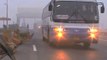Dunya news- Motorway Police to not close down motorway in fog