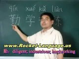 Amazing Easy Way To Learn CHINESE with Best Online Course - Rocket Chinese Now