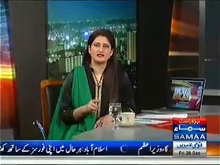 News Beat (National action Plan and Military Court) – 26th December 2014