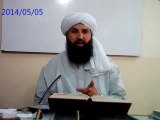 DARSE MUSLIM SHAREEF (bachon ko salam karna 1)By Dr.Mufti Peer MAZHAR Fareed Shah JAMIA FARIDIA SAHIWAL