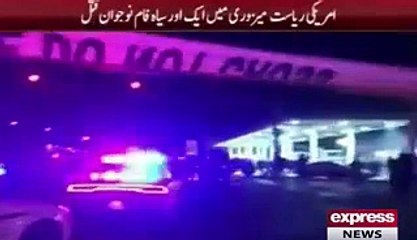 Download Video: امریکا میں پولیس کا یونیفارم میں کیمرے نصب کرنے کی وجہ سامنے آگئی