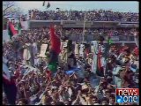 Benazir Bhutto political journey
