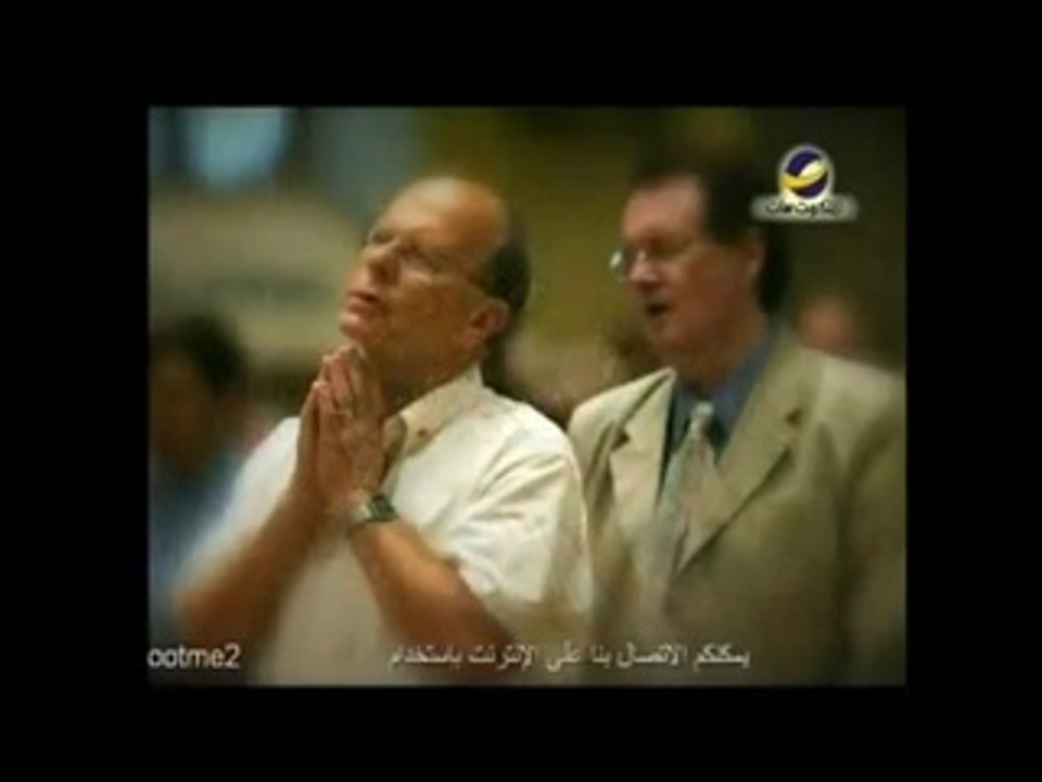 Flash فلاش أنا أنا ديك