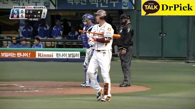 안­전­놀­이­터————⋙ Ｙ­Ｇ­７­９­·­Ｃ­Ｏ­Ｍ­『­엑­스­스­코­어­』 ⋘————모­바­일­스­포­츠­게­임