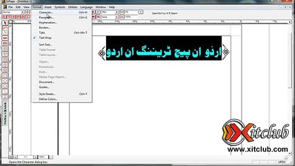URDU INPAGE 2009 Complete Course in URDU - Part 2-3