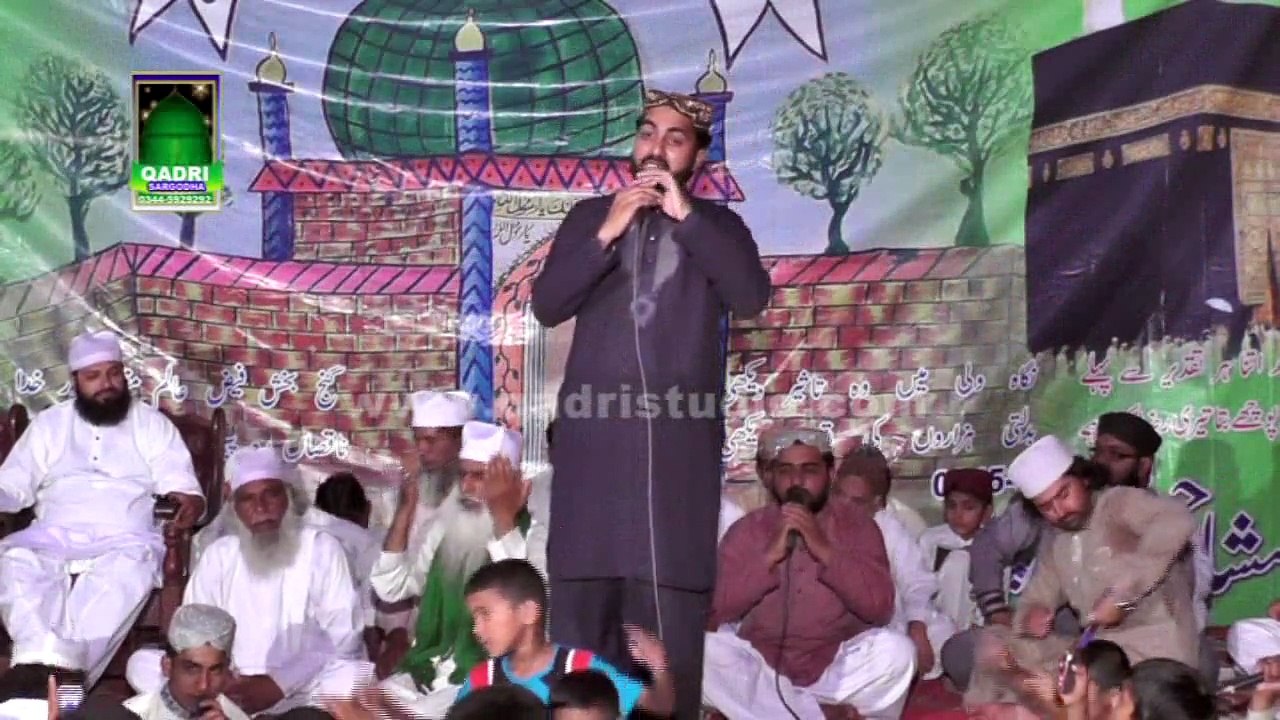 Sale ala Sale ala by Mohammad Adeel Raza Attari at Mehfil e naat Chak 48 nb Sargodha 2014