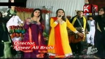 Shamy Qalandar By Shazia Khushk -Kashish Tv-Sindhi Song