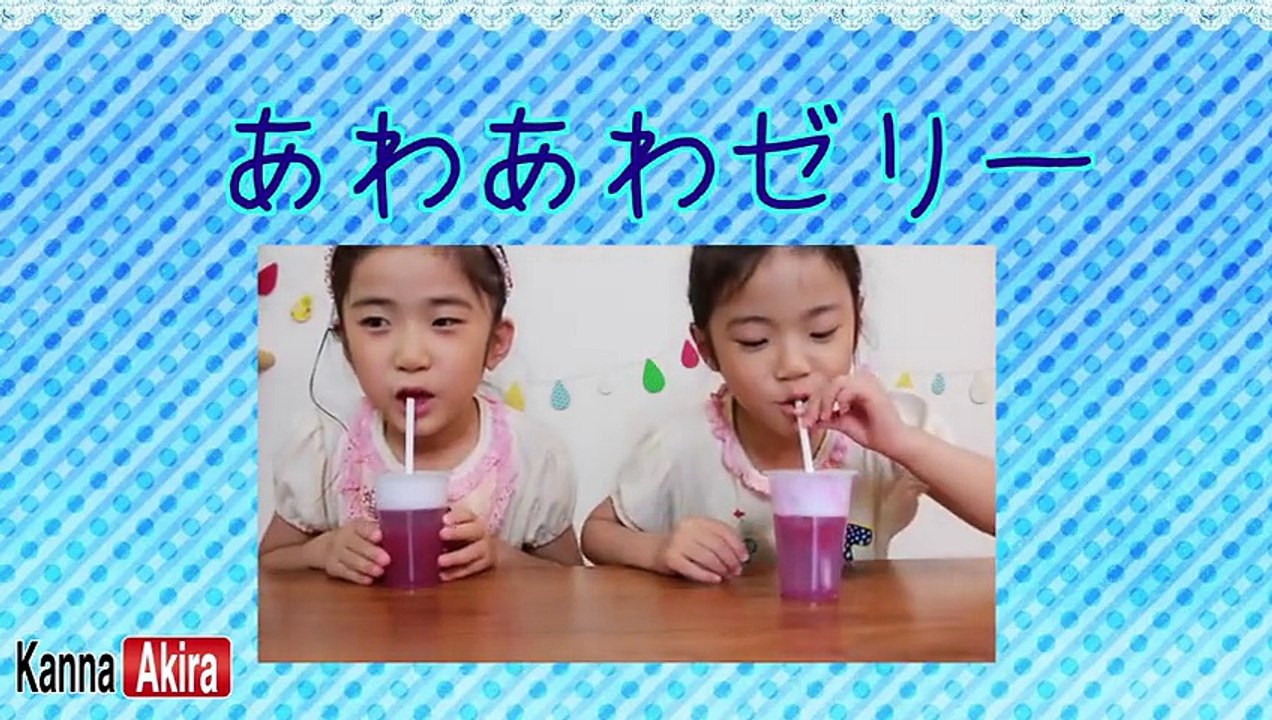 あわあわゼリー  Meiji  bubble jelly