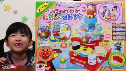 アンパンマン　カプセルくるくるたのしい回転ずし