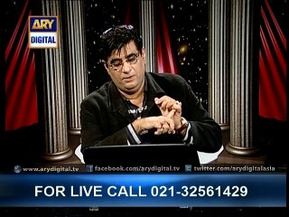 Sitaroon Ki Baat Humayun Ke Saath 27th December 2014