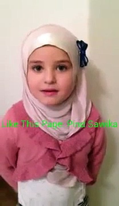 ▶ Cute Baby Girl Reciting Quran Pak ' - Video Dailymotion