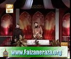 Faisle Gumbad e Khazra by Hafiz Tahir Qadri Naat