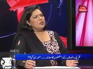 D Chowk Ep 205 Complete- Video Dailymotion